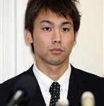 竸泳冨田選手裁判請求！「無罪訴えたい」初公判は１２月１日　