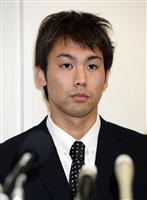 竸泳冨田選手裁判請求！「無罪訴えたい」初公判は１２月１日　
